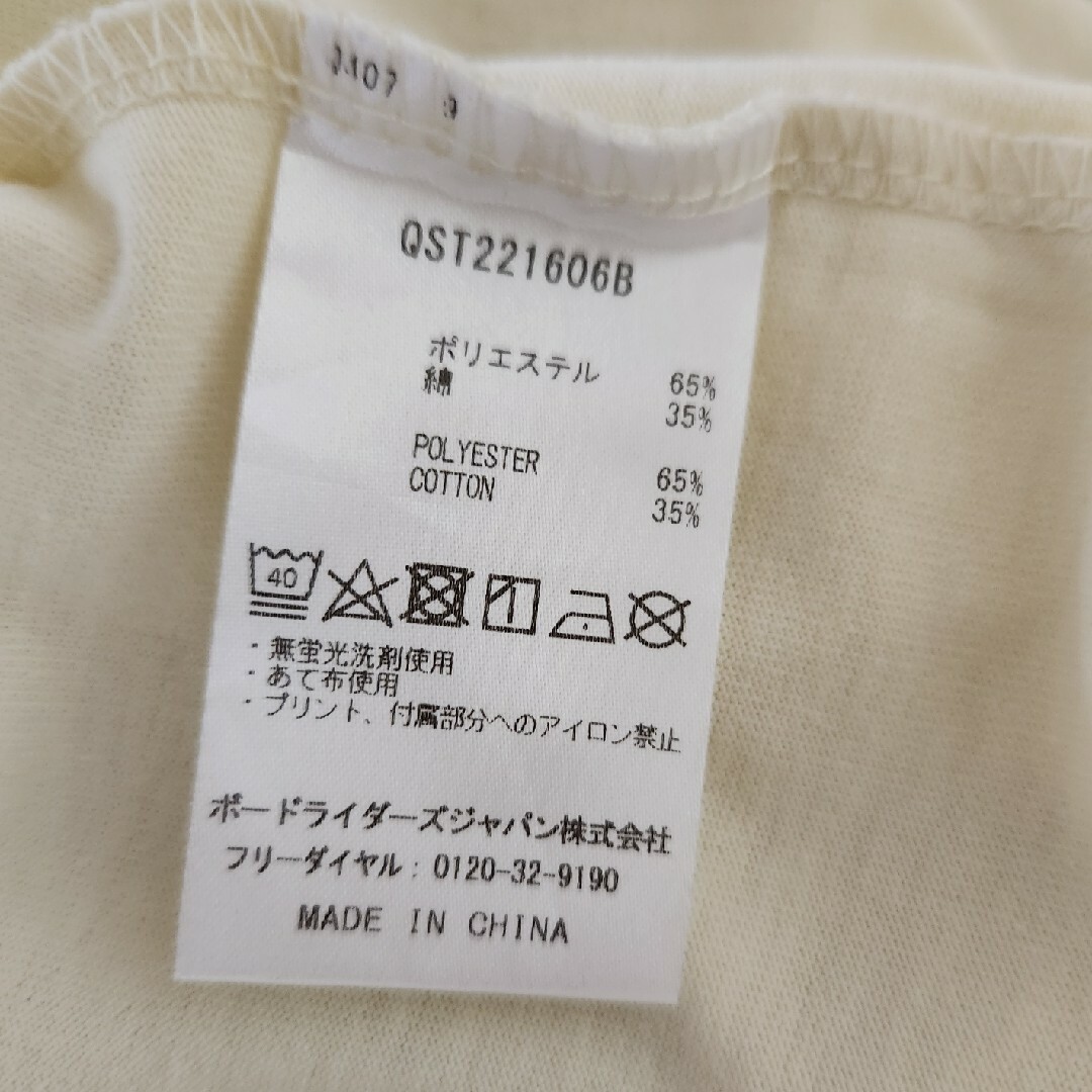 QUIKSILVER(クイックシルバー)のQuicksilver　五十嵐カノア　Tシャツ メンズのトップス(Tシャツ/カットソー(半袖/袖なし))の商品写真