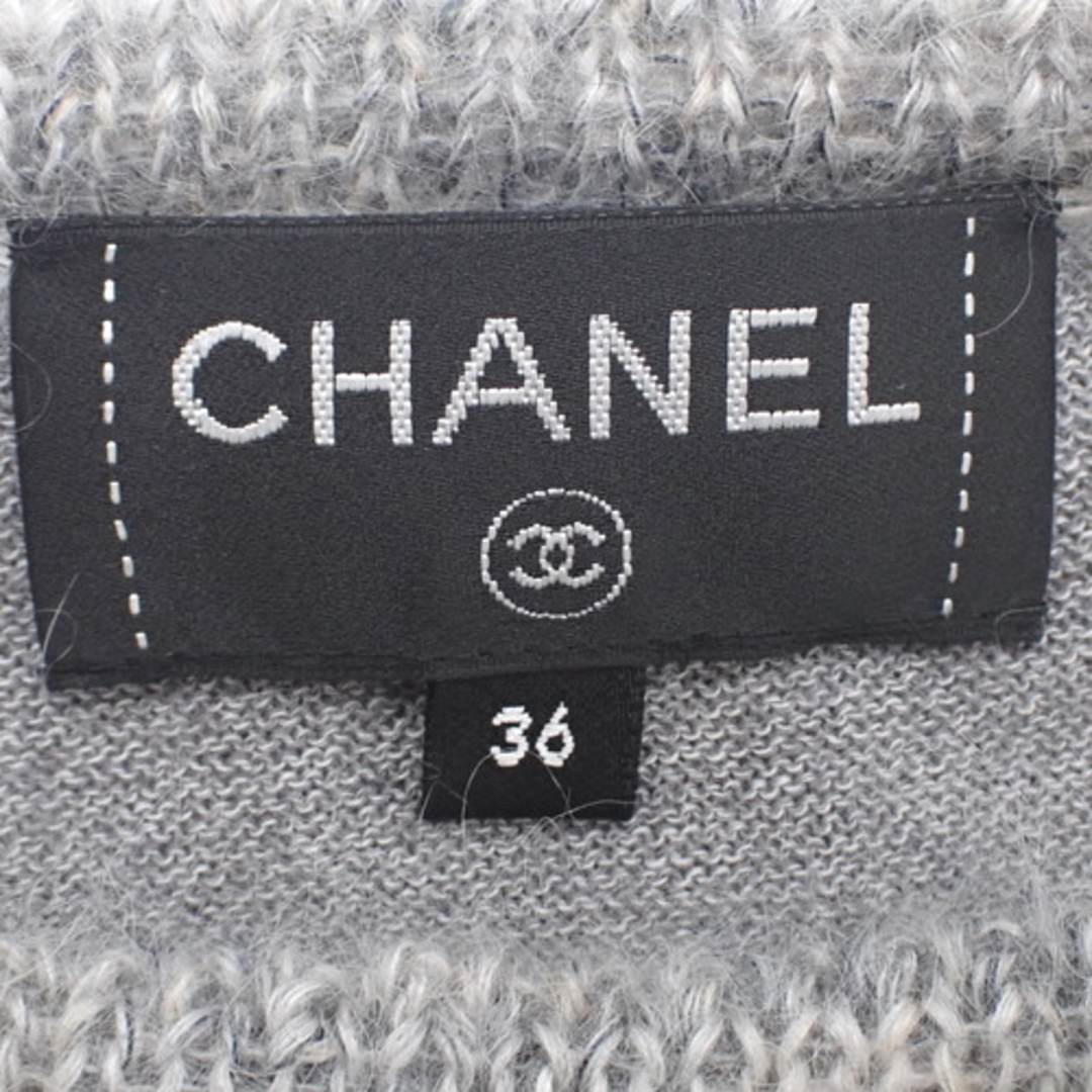 CHANEL - シャネルトップス ケープ風 半袖ニット ウール ナイロン