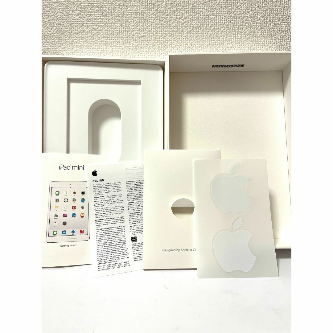 Apple(アップル)の空箱 iPad mini 第1世代 説明書・ステッカー スマホ/家電/カメラのスマートフォン/携帯電話(その他)の商品写真