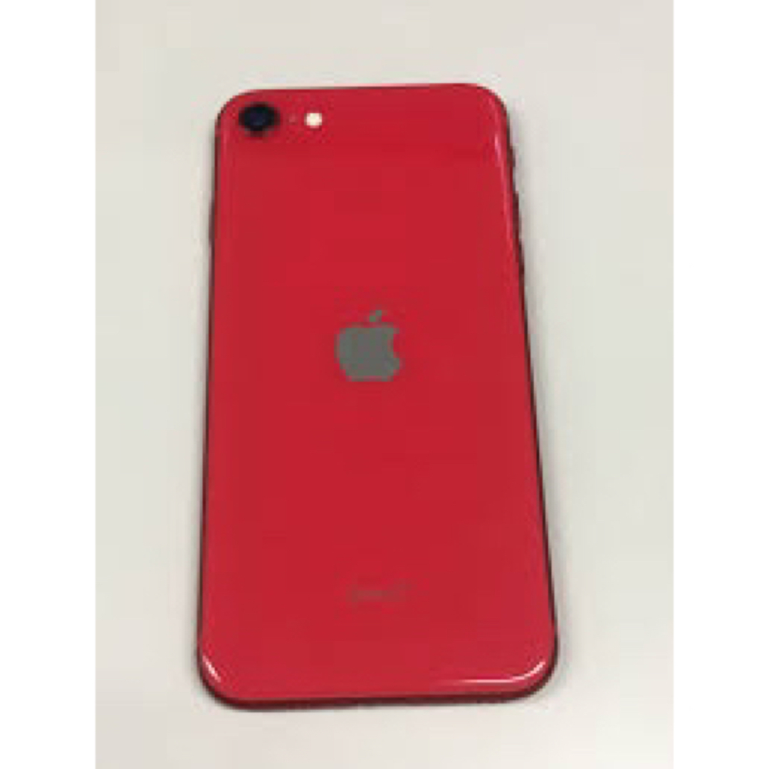 iPhone - iPhoneSE 第3世代 64GB レッド 新品 未使用softbankの通販 by