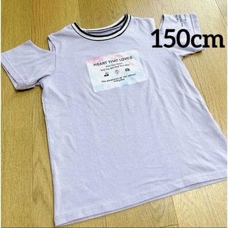 シマムラ(しまむら)のオフショルTシャツ：150cm(Tシャツ/カットソー)