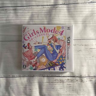 ニンテンドー3DS(ニンテンドー3DS)の即購入 OK Girls Mode 4 スター☆スタイリスト 3DS(携帯用ゲームソフト)