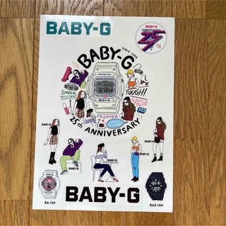 カシオ(CASIO)のbaby-g 25周年記念　ステッカー(ノベルティグッズ)