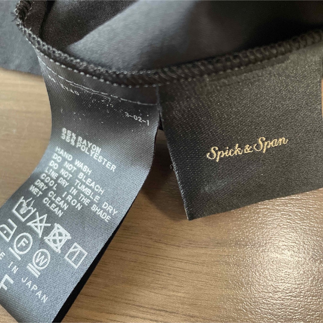Spick & Span(スピックアンドスパン)のSpick &span レディースのトップス(シャツ/ブラウス(半袖/袖なし))の商品写真