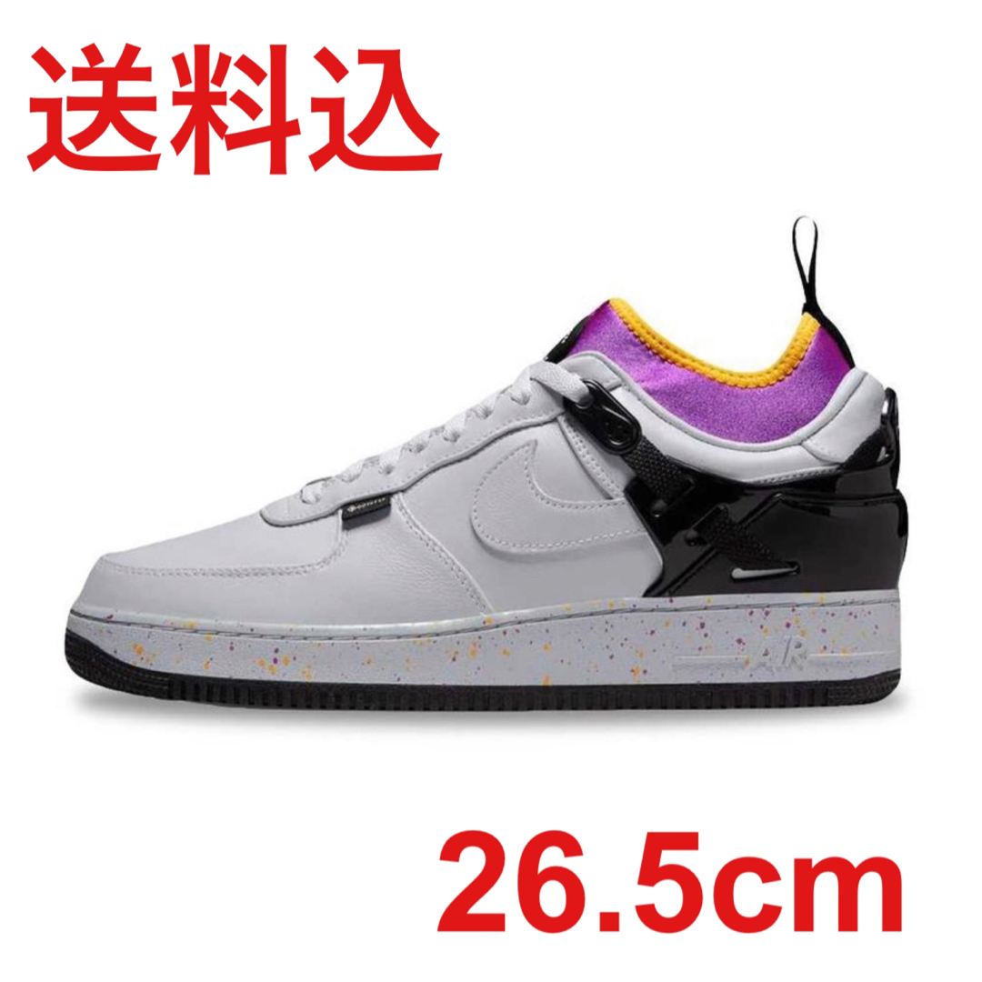 UNDERCOVER Nike Air Force 1 Grey Fog26.5