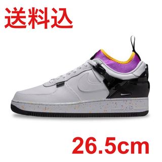 アンダーカバー(UNDERCOVER)のUNDERCOVER Nike Air Force 1 Grey Fog26.5(スニーカー)