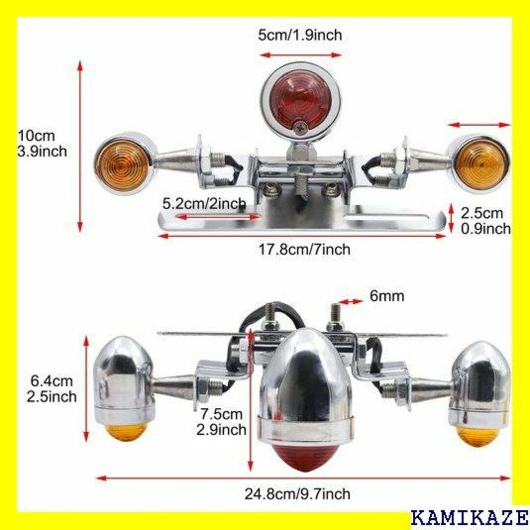 ☆在庫処分 YnGia オートバイ テールライト 12V 可能 シルバー 1個 自動車/バイクの自動車/バイク その他(その他)の商品写真