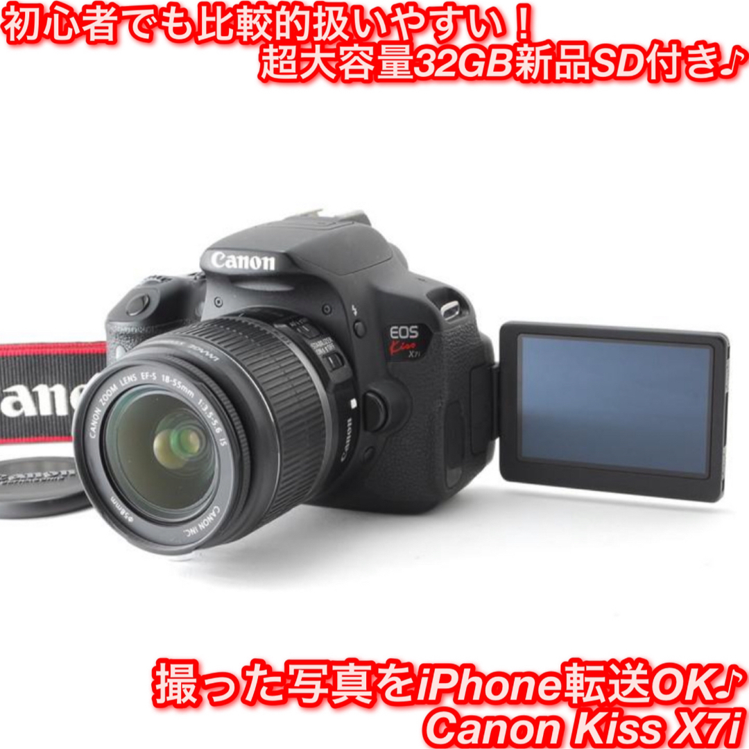 美品✨キャノン EOS 60D❤️iPhone転送◎❤️バリアングル液晶搭載！