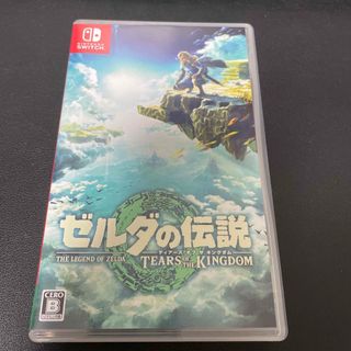 ゼルダの伝説　ティアーズ オブ ザ キングダム Switch(家庭用ゲームソフト)