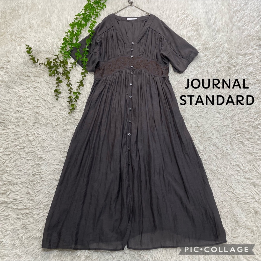 JOURNAL STANDARD relume(ジャーナルスタンダードレリューム)の☆専用☆   ジャーナルスタンダードレリュームエンブロイダリーギャザーワンピース レディースのワンピース(ロングワンピース/マキシワンピース)の商品写真