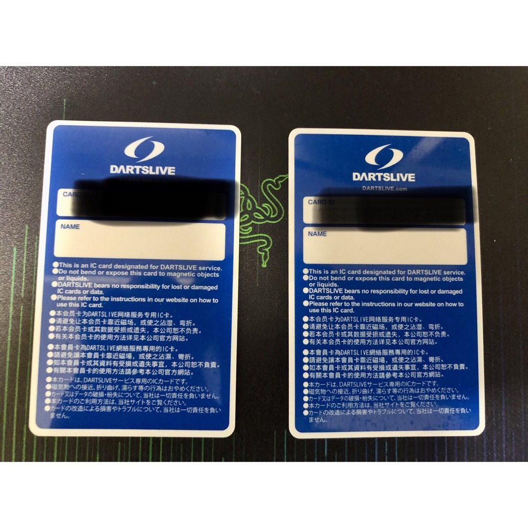 DARTSLIVE - ダーツライブカード 2枚セットの通販 by s0uk1's shop|ダーツライブならラクマ DARTSLIVE - ダーツライブカード 2枚セットの通販 by s0uk1's shop|ダーツライブならラクマ