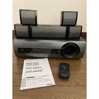 パイオニア(Pioneer)のパイオニア HTP-S353(スピーカー)