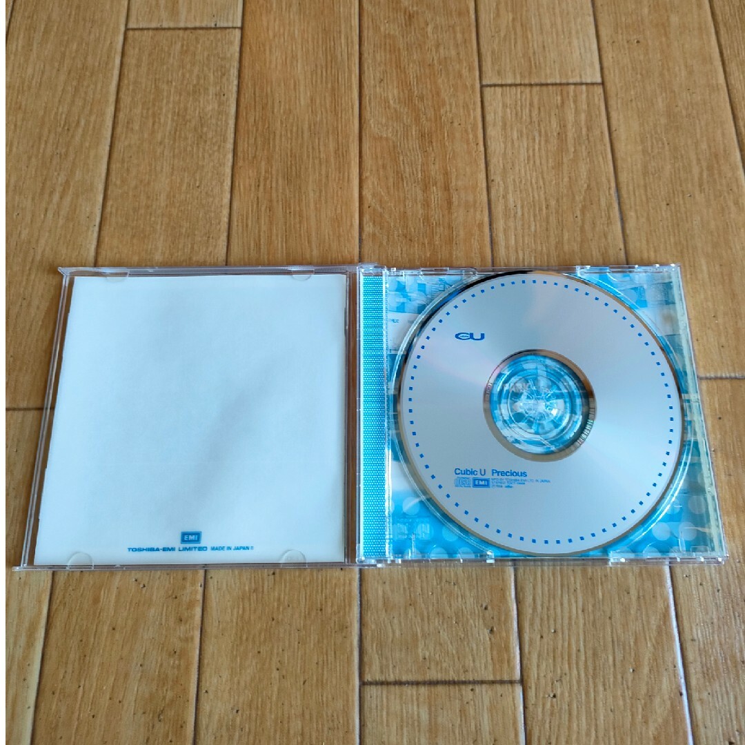 廃盤 キュービック・ユー プレシャス Cubic U Precious