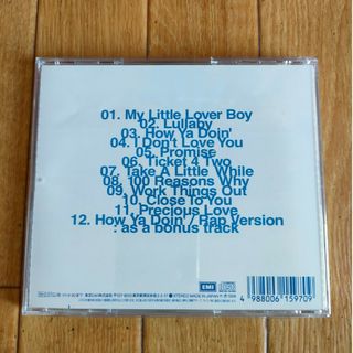 廃盤 キュービック・ユー プレシャス Cubic U Preciousの通販 by D