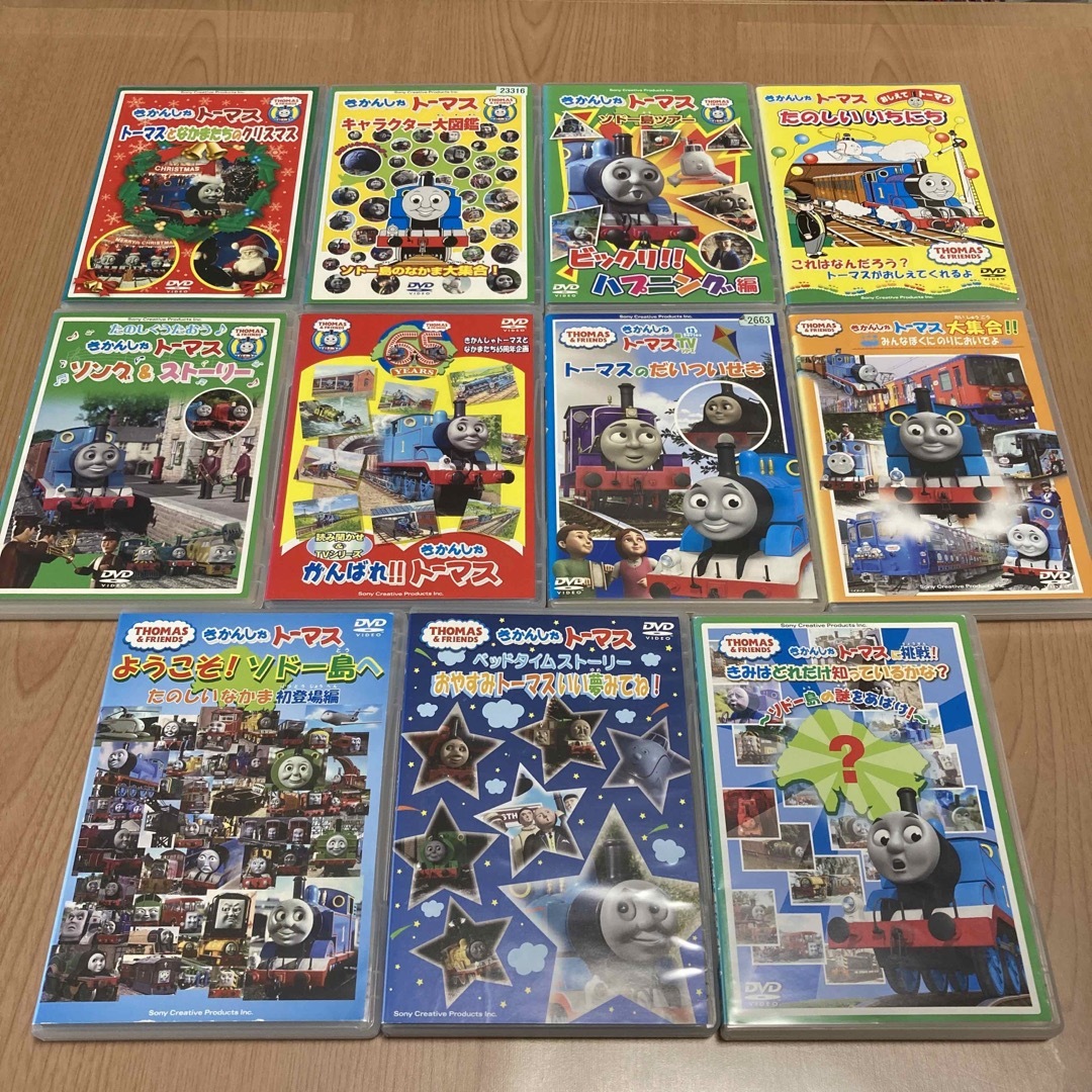 きかんしゃトーマス　 DVD  11本　　☆ケース付き