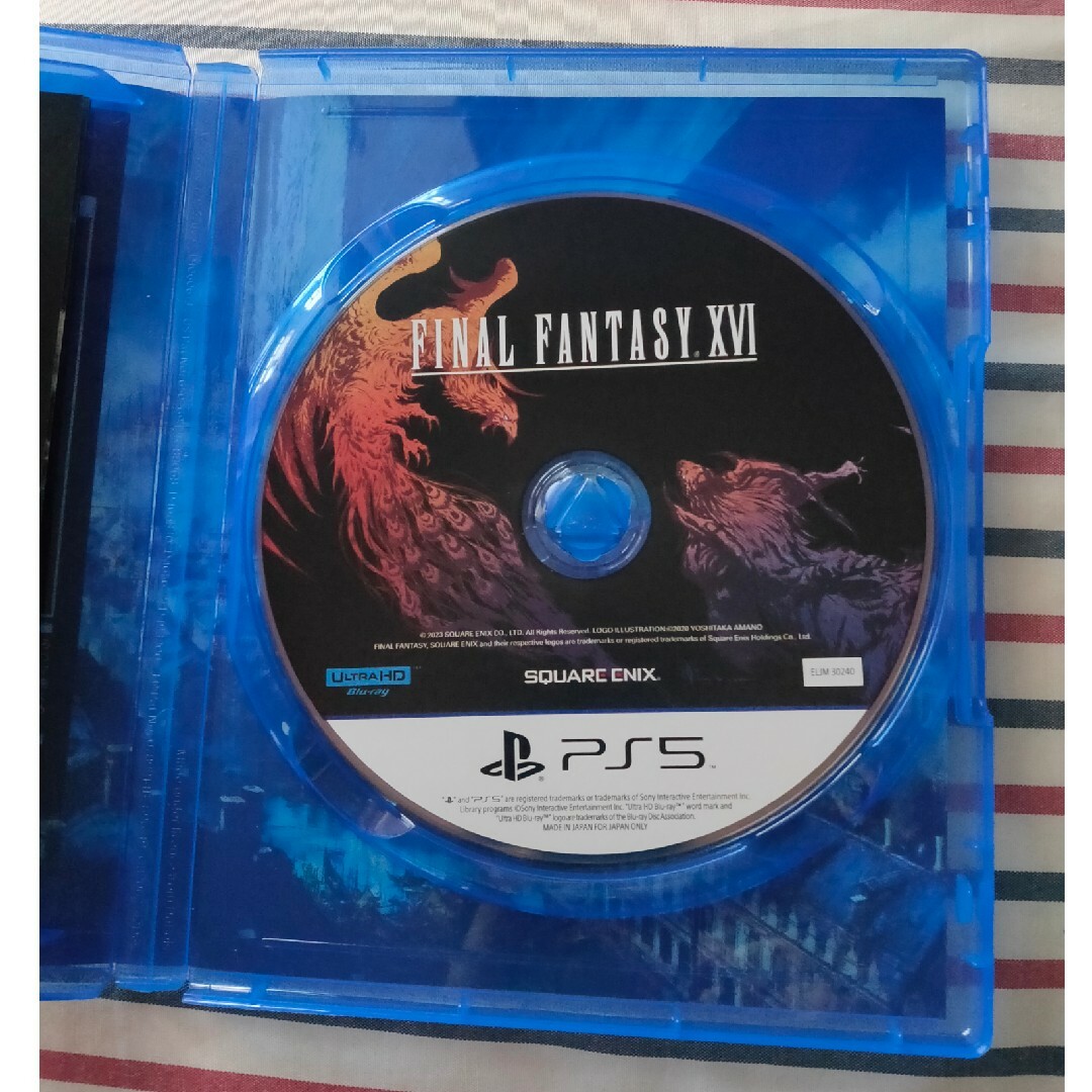 ファイナルファンタジーXVI PS5 2