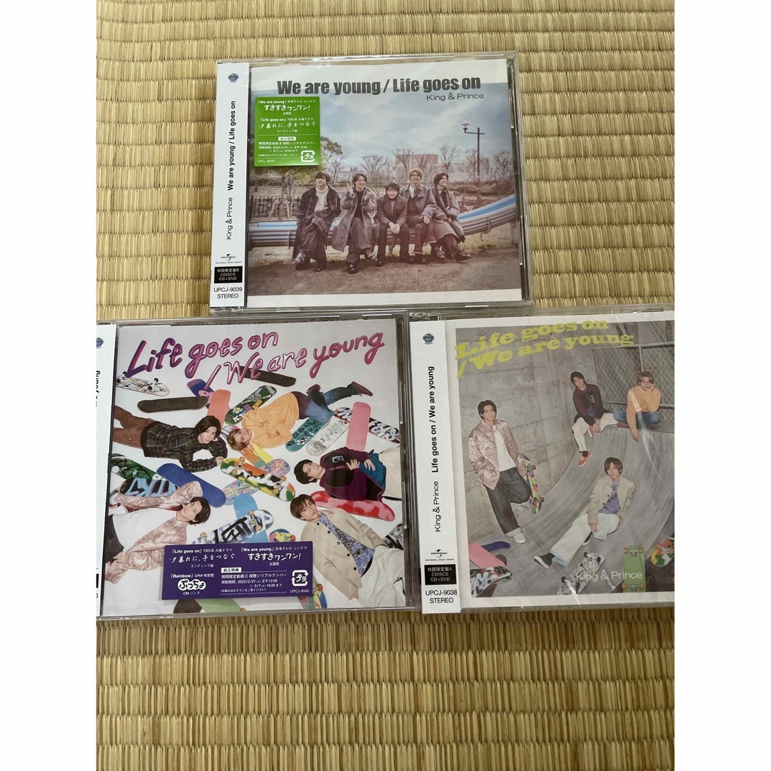 新品　Life goes on We are Young &  三形態　キンプリ エンタメ/ホビーのCD(ポップス/ロック(邦楽))の商品写真