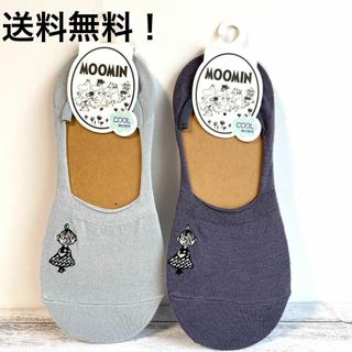 ムーミン(MOOMIN)のムーミン　ソックス　リトルミィ　無地　刺繍　新品未使用(ソックス)