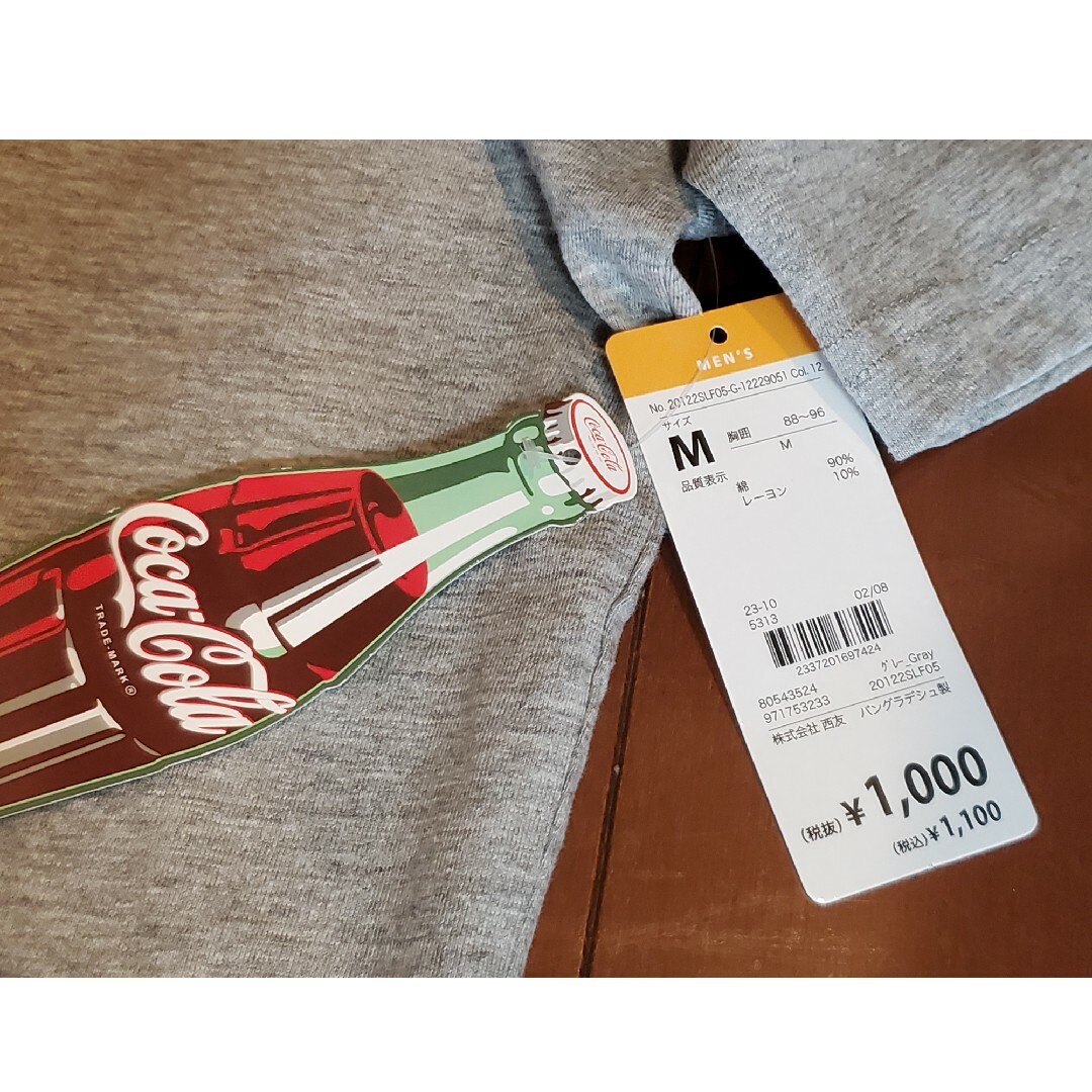 コカ・コーラ - 【新品・美品】コカ・コーラTシャツ 送料込みの コカ・コーラ - 【新品・美品】コカ・コーラTシャツ 送料込みの