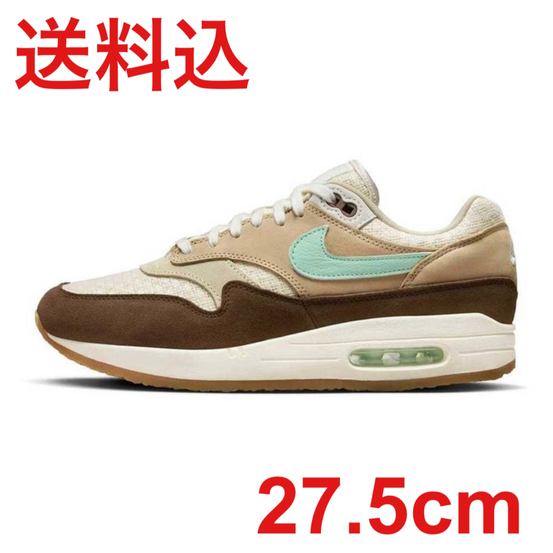 Nike Air Max 1 Premium Crepe Hemp 27.5