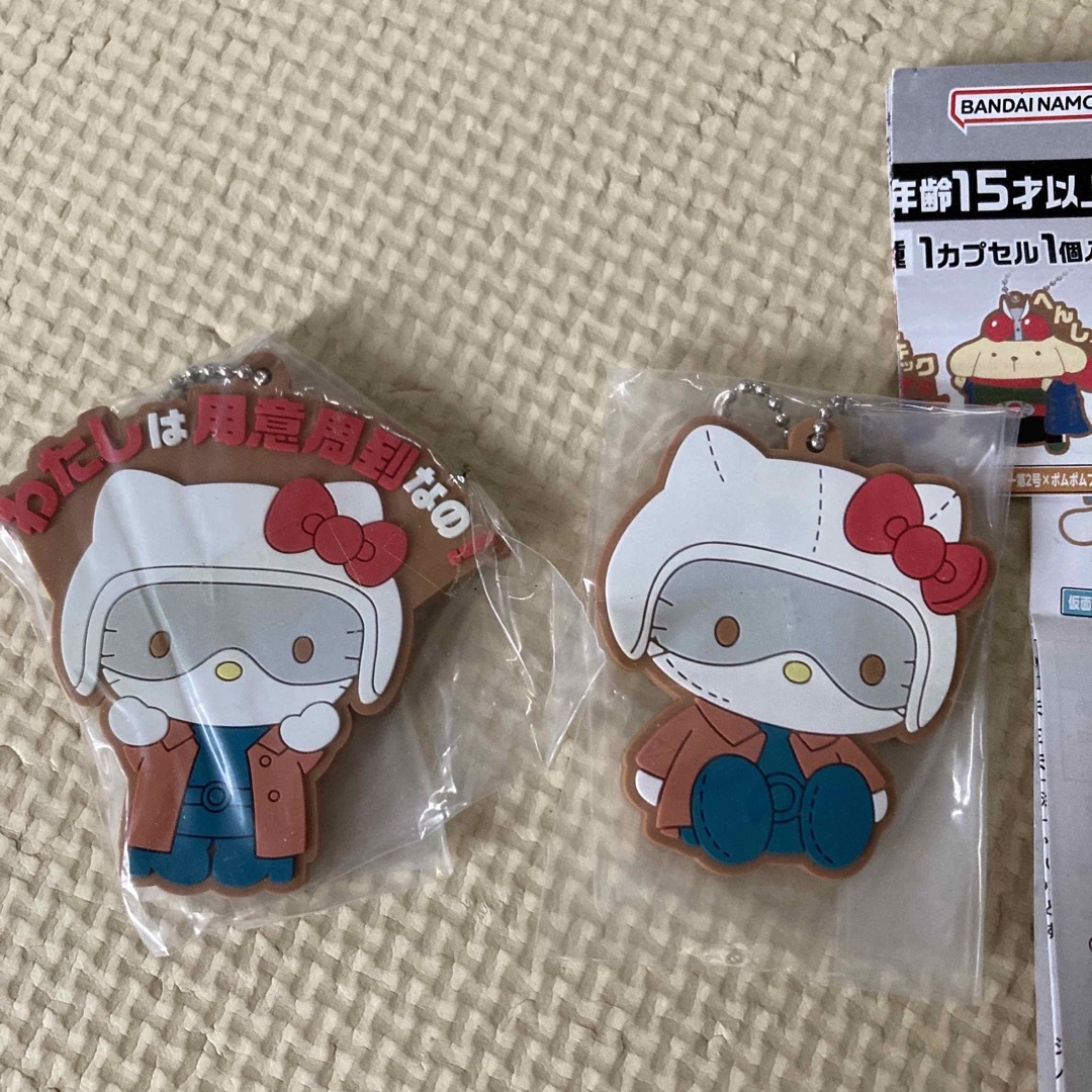 キティ　シンライダー　ガチャ エンタメ/ホビーのおもちゃ/ぬいぐるみ(キャラクターグッズ)の商品写真