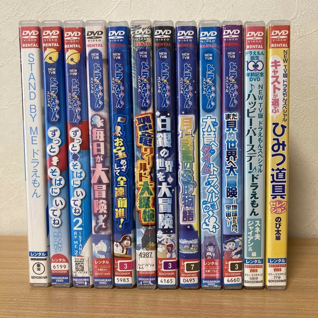 TV版NEWドラえもんスペシャル 全19巻セット dvd