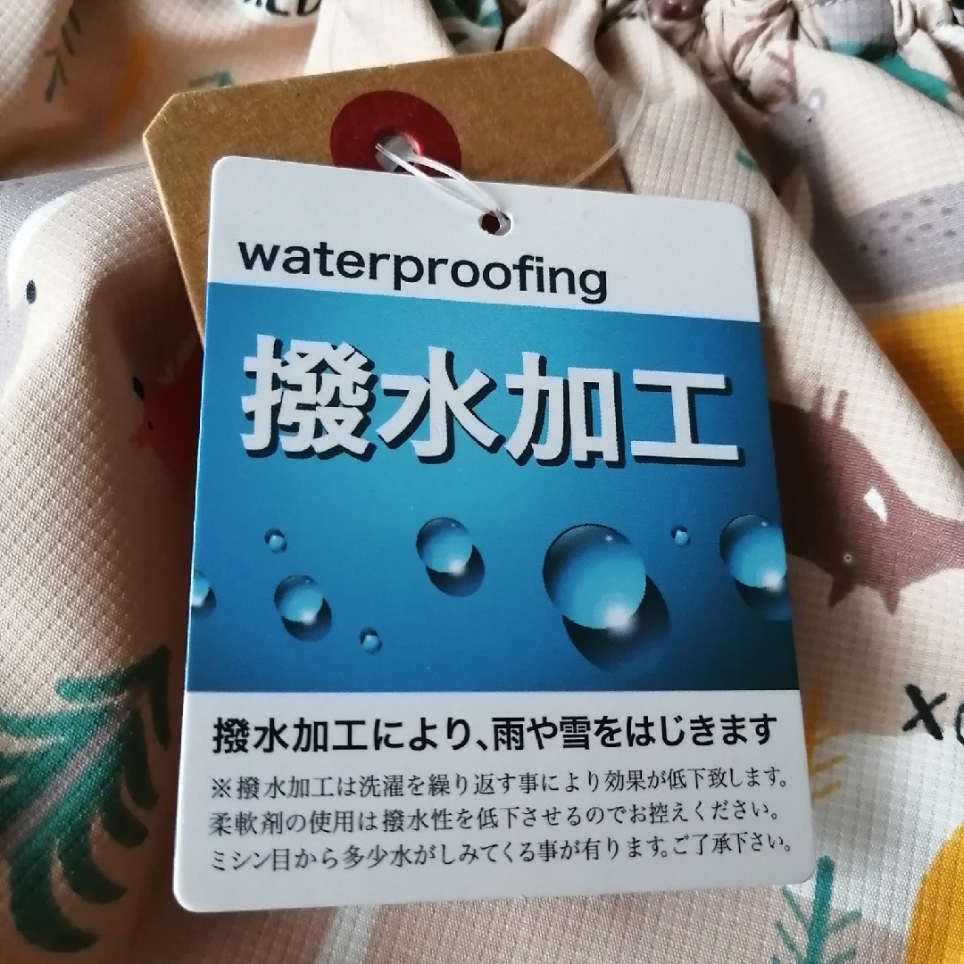 ズーミック　ZOOMIC　スモック　保育園　幼稚園 キッズ/ベビー/マタニティのこども用ファッション小物(その他)の商品写真