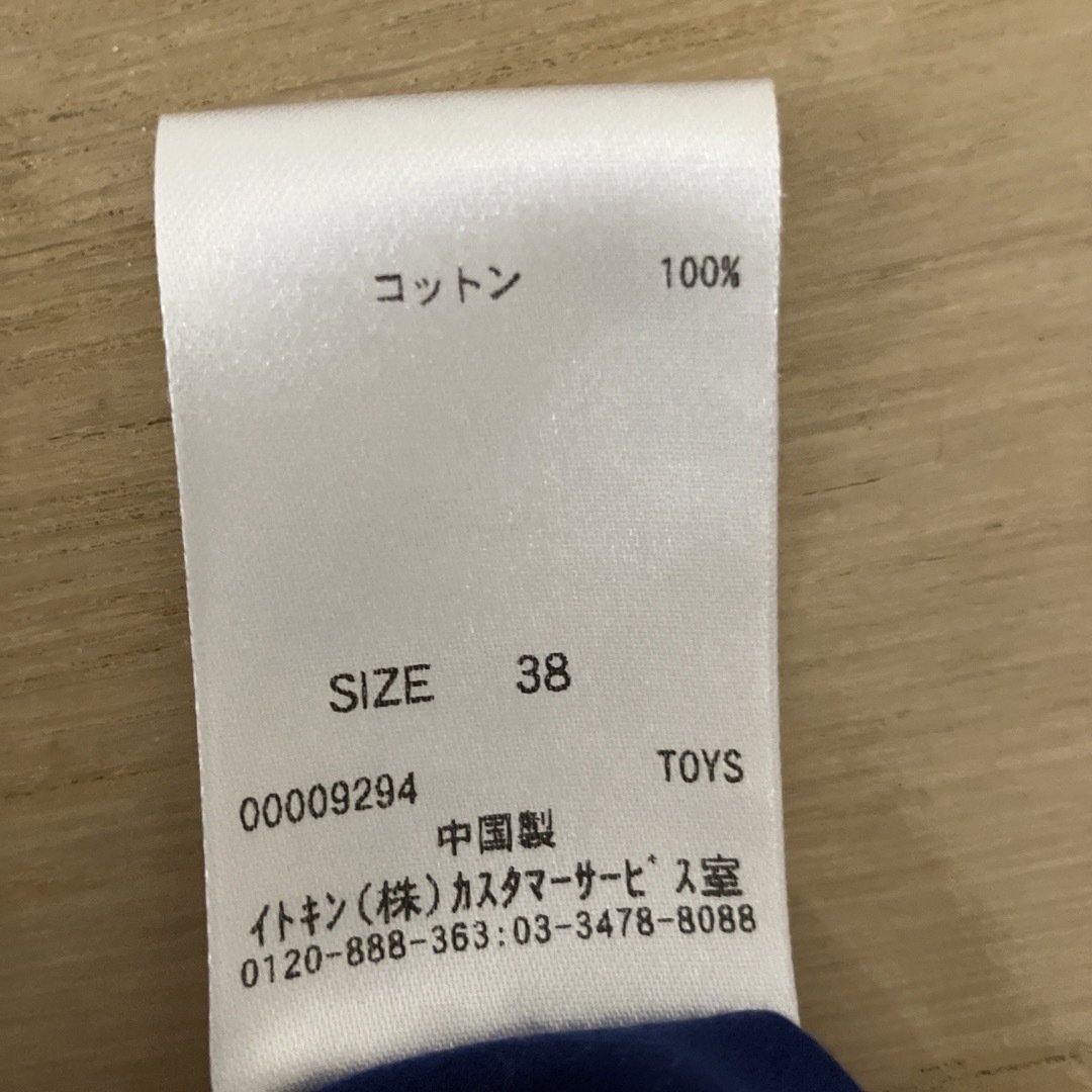OFUON 『オフオンOFUON 』ノースリーブ ブルーブラウスの通販 by ハッピー 半袖 チュニック ワンピース オフオン OFUON レディース サイズ 38