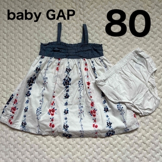 ベビーギャップ(babyGAP)のbaby GAP ワンピース　白　花柄80cm(ワンピース)
