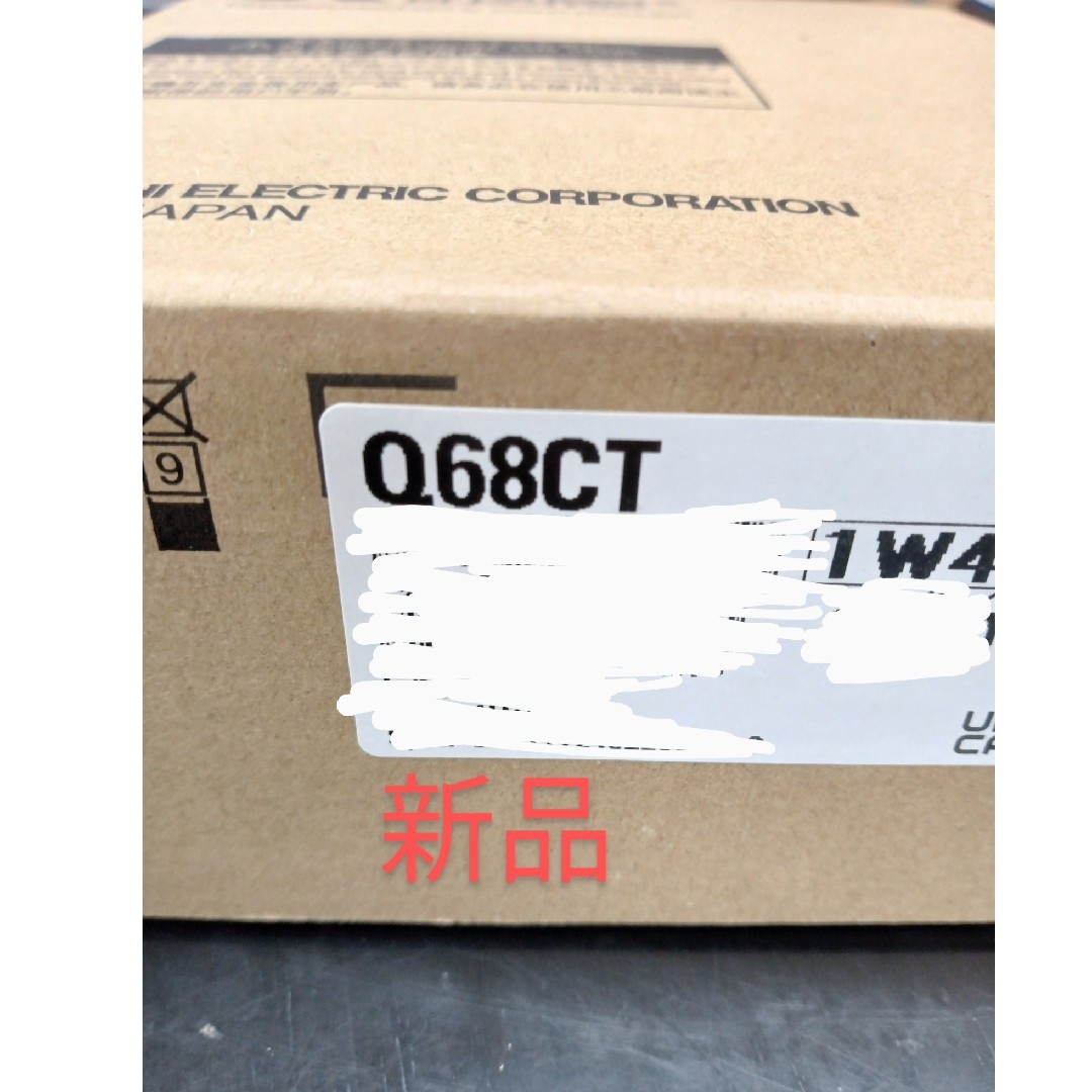 三菱電機 汎用シーケンサ MELSEC-Q QnUシリーズ Q68B - 5