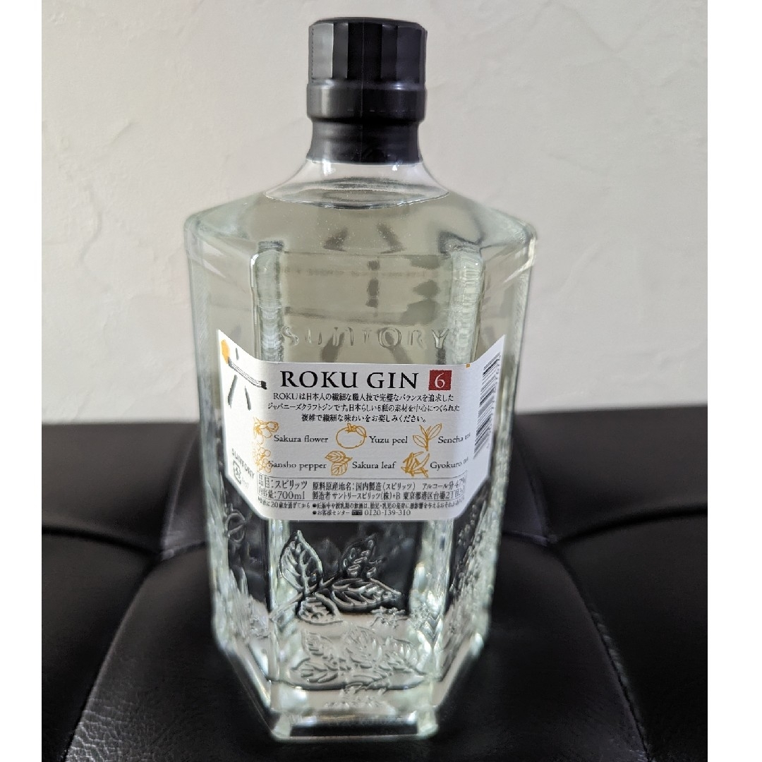 サントリー(サントリー)のサントリー ジャパニーズ クラフトジン＜六＞ ROKU GIN 700ml 食品/飲料/酒の酒(蒸留酒/スピリッツ)の商品写真