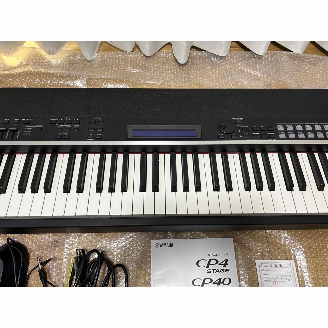 華麗 【沖縄本島引取限定】YAMAHA CP4 STAGE 電子ピアノ FONDOBLAKA