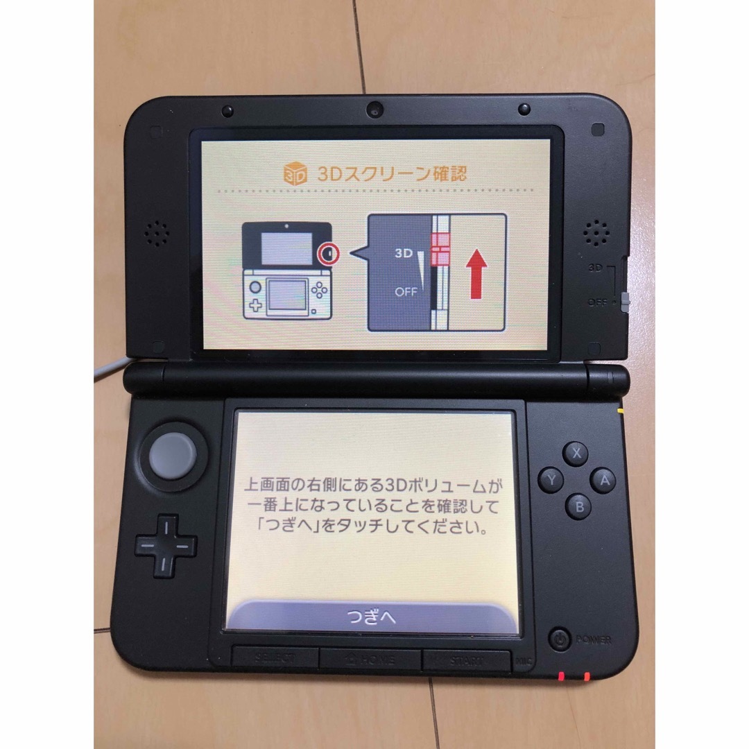 3DS LL ブラック -