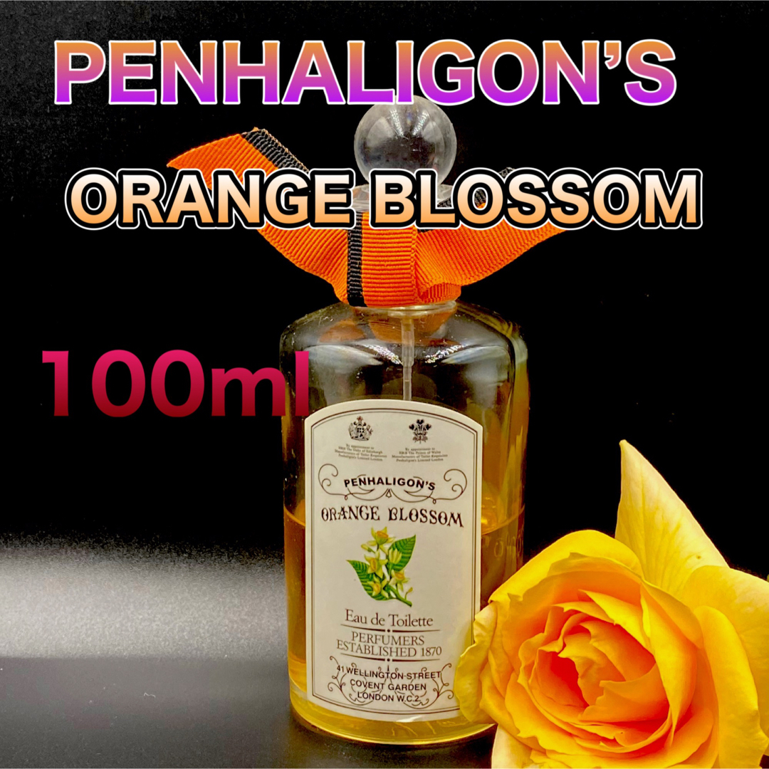 PENHALIGON'S　OrangeBlossom オレンジブロッサム