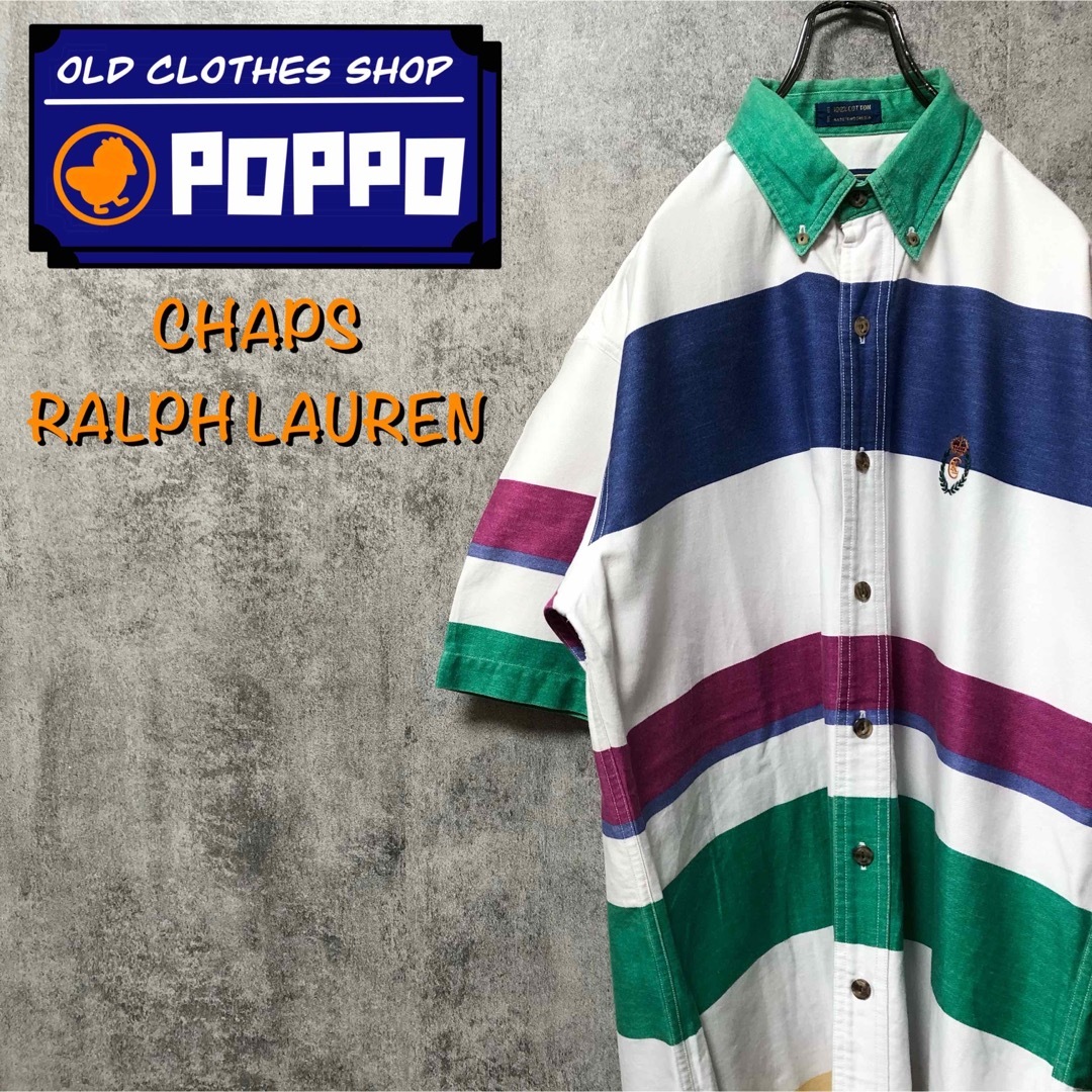 Ralph Lauren(ラルフローレン)のチャップスラルフローレン☆ワンポイント刺繍ロゴ半袖マルチ太ボーダーシャツ 90s メンズのトップス(シャツ)の商品写真