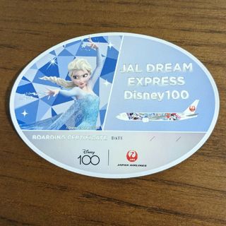 アナトユキノジョオウ(アナと雪の女王)のアナ雪　シール　JAL　DREAMEXPRESSDISNEY100(シール)