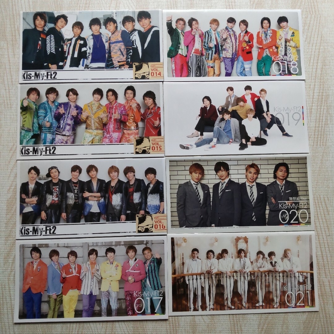 Kis-My-Ft2(キスマイフットツー)のKis-My-Ft2 FC会報2013~2023年Vol.6~47 8冊抜けあり エンタメ/ホビーのタレントグッズ(アイドルグッズ)の商品写真