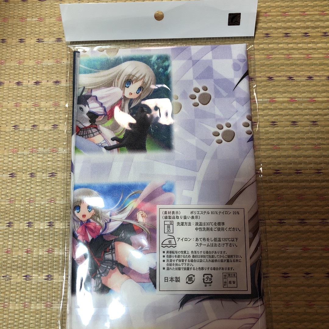 リトルバスターズ TCG万能プレイマット 能美クドリャフカ リトルバスターズ TCG万能プレイマット 能美クドリャフカ