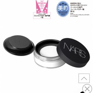 ナーズ(NARS)の【新品】ライトリフレクティングセッティングパウダー　ルース　Ｎ　10g(フェイスパウダー)