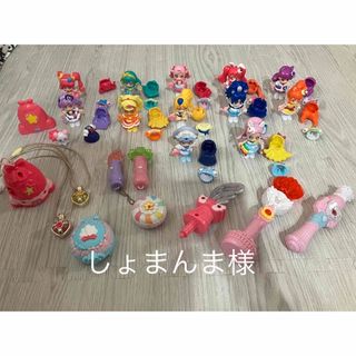 バンダイ(BANDAI)のプリキュア プリコーデドール セット　ハッピーセット　アラモード　ハグっと(アニメ/ゲーム)