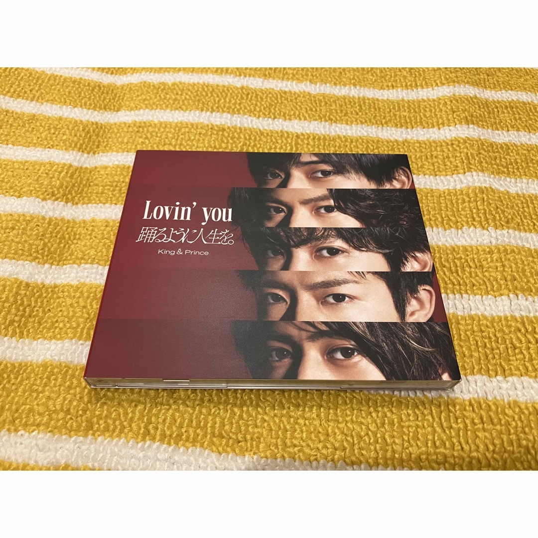 King\u0026Prince Lovin' you 初回限定盤A | kensysgas.com