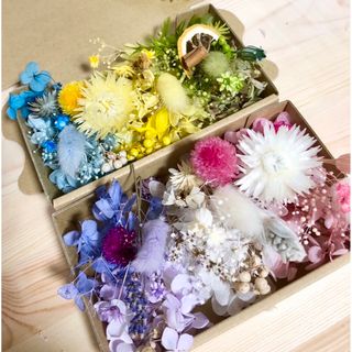 華やかパーティ6色2BOX花材詰め合わせ(各種パーツ)