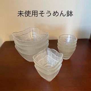 そうめん鉢　セット　　11個(食器)