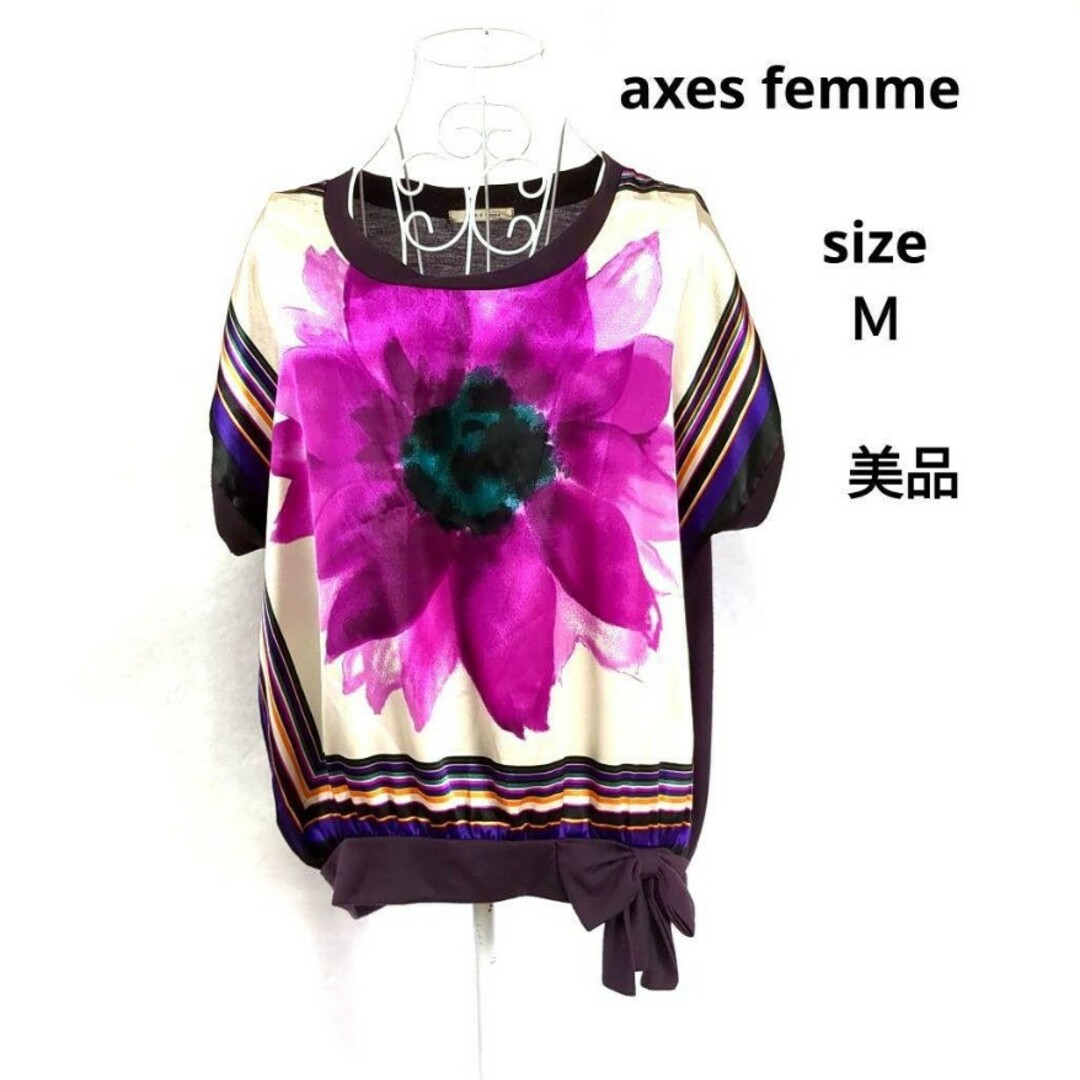 axes femme(アクシーズファム)のaxes femme　アクシーズファム　レディース半袖カットソー　半袖Tシャツ レディースのトップス(カットソー(半袖/袖なし))の商品写真