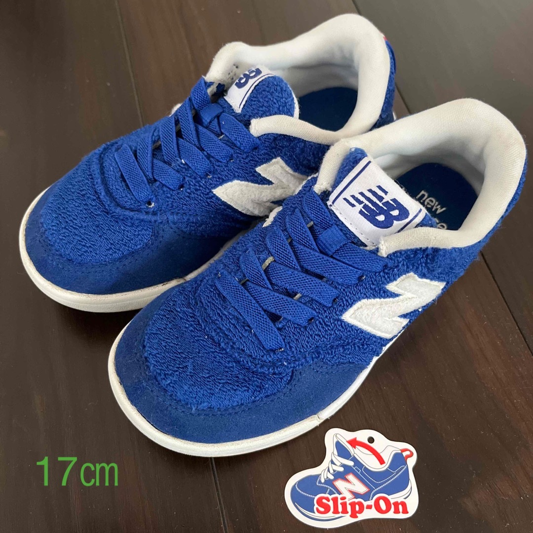 New Balance(ニューバランス)のニューバランス　スニーカー キッズ/ベビー/マタニティのキッズ靴/シューズ(15cm~)(スニーカー)の商品写真