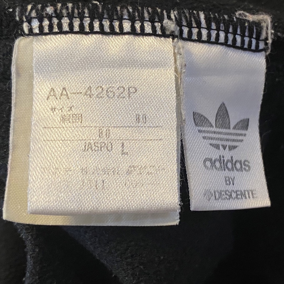 adidas(アディダス)のadidas ハーフパンツ　ジャージ メンズのパンツ(ショートパンツ)の商品写真