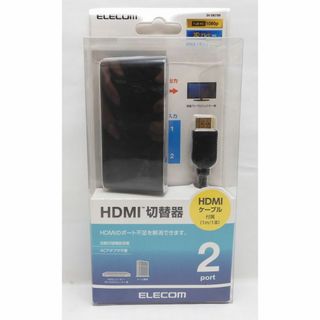 エレコム(ELECOM)のELECOM HDMI切替器 DH-SW21BK(その他)