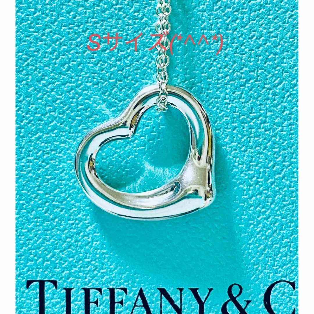 Tiffany & Co. - ティファニーオープンハートSサイズ 美品です(*^^*)の 