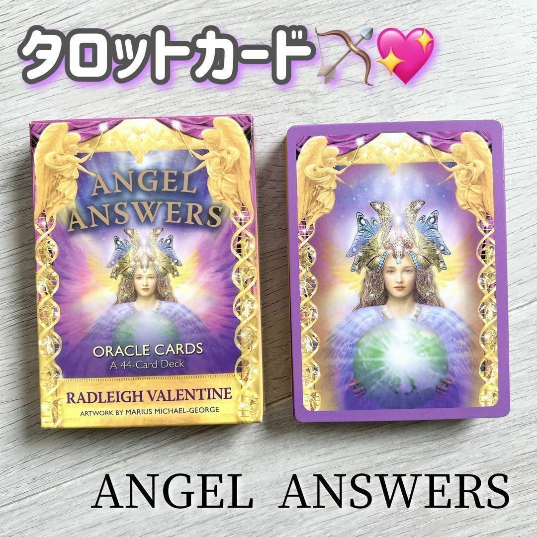 タロットカード 占い エンジェルアンサー ANGEL ANSWERS  占い エンタメ/ホビーの本(アート/エンタメ)の商品写真