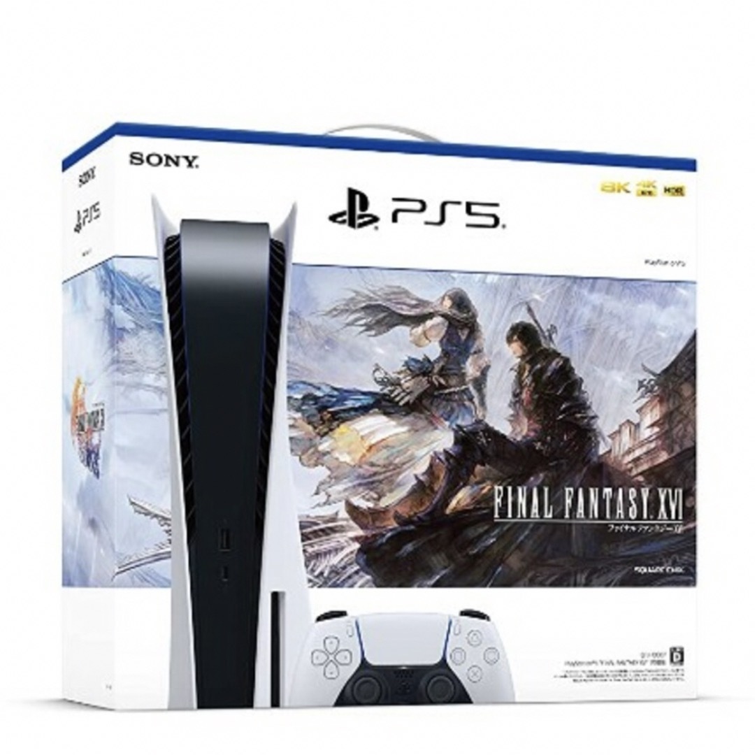 PlayStation 5 “FINAL FANTASY XVI”